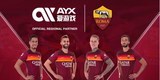 使用是否存