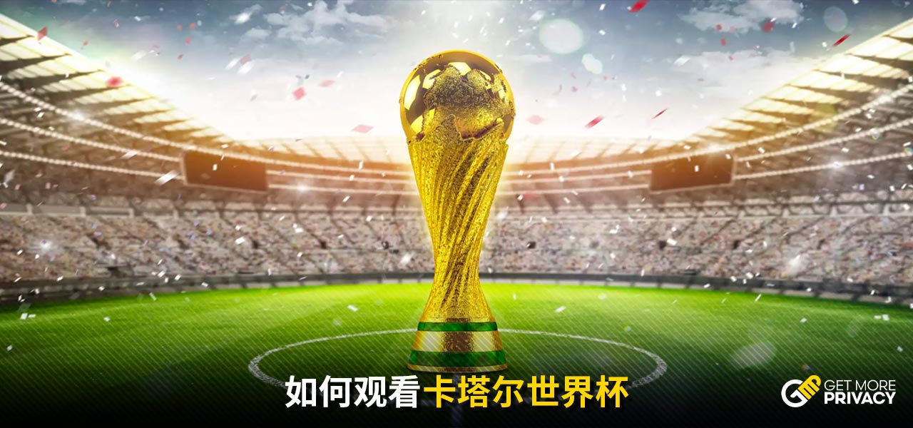 彩程度不亚